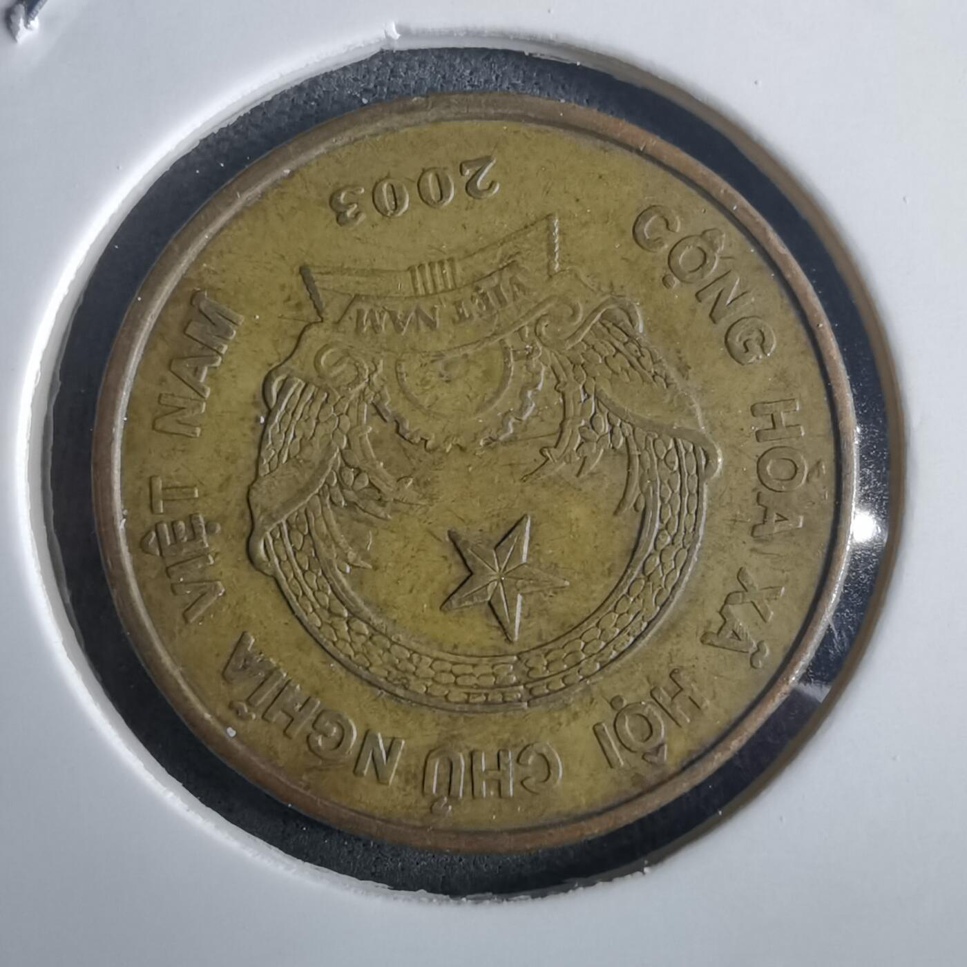 沼泽如烟--第972场 越南2003年2000盾