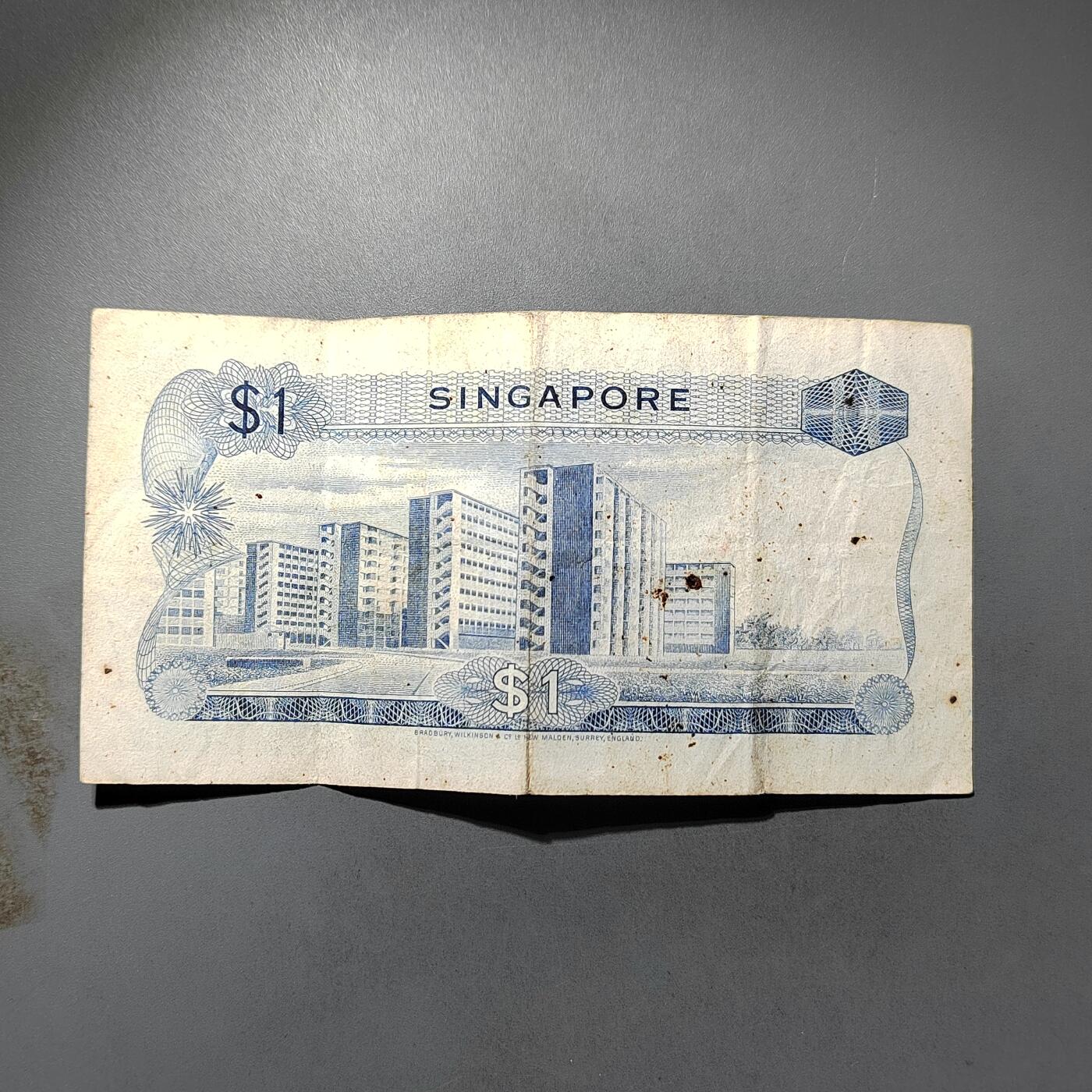 PCAI钱币  25-732  各类纸币专场 新币