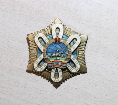 大猫徽章拍卖 第287期 - 蒙古北极星勋章 银质针版