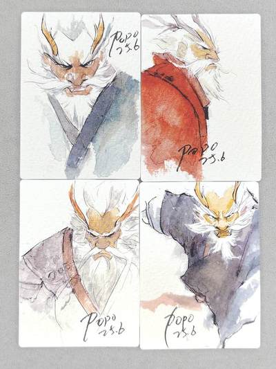 春节前倒数第三场！！龙虎卡牌-七三场（满200元包邮，无佣金，每周六结拍，欢迎送拍） - 普卡4张  布丁手绘复刻  四海龙王 一套