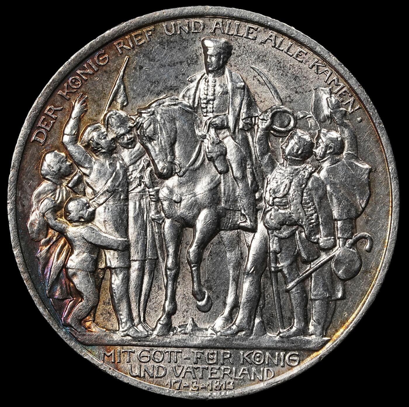 修遠堂世界钱币第102期 1913年普鲁士战胜拿破仑百年纪念2马克银币