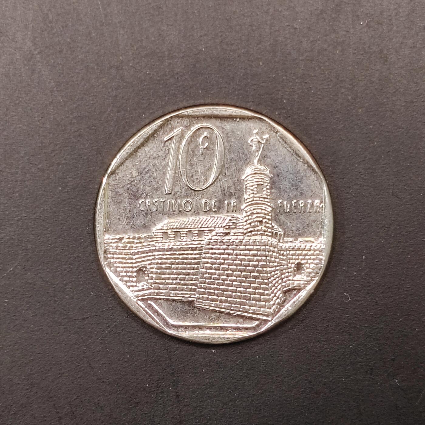 2026C2逸泉钱币C2世界各国纸钞钱币纪念币专场第七场C2 1-420 127古巴硬币