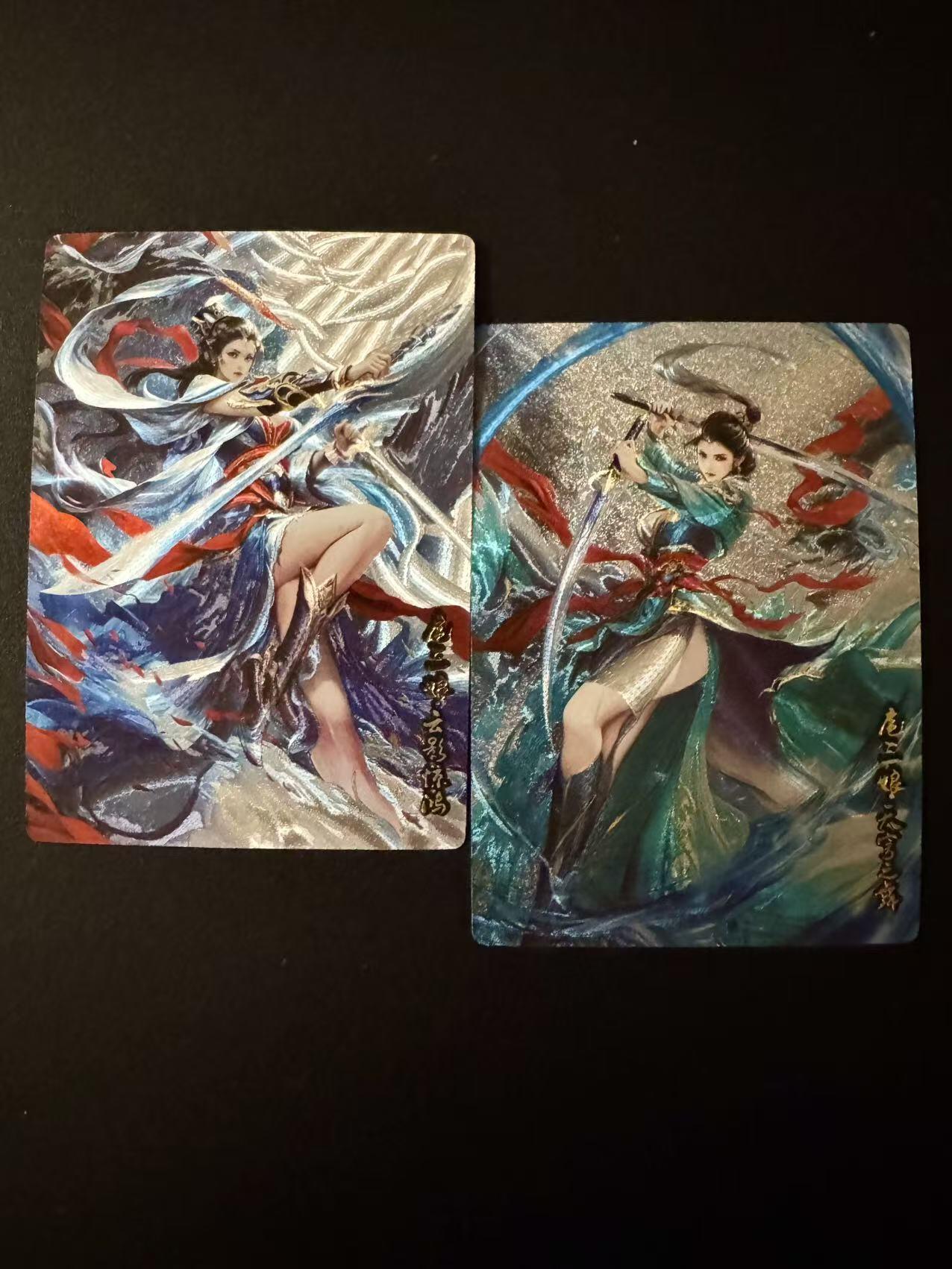 NO.22 好又多金牌大场，年前倒数第3期！每周一站式配齐，方便凑单！（周6晚9点截拍，卖家送拍0抽成！） 奇点 扈三娘 粗闪2张