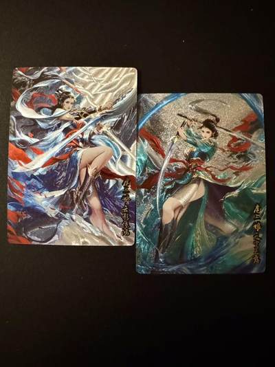 NO.22 好又多金牌大场，年前倒数第3期！每周一站式配齐，方便凑单！（周6晚9点截拍，卖家送拍0抽成！） - 奇点 扈三娘 粗闪2张