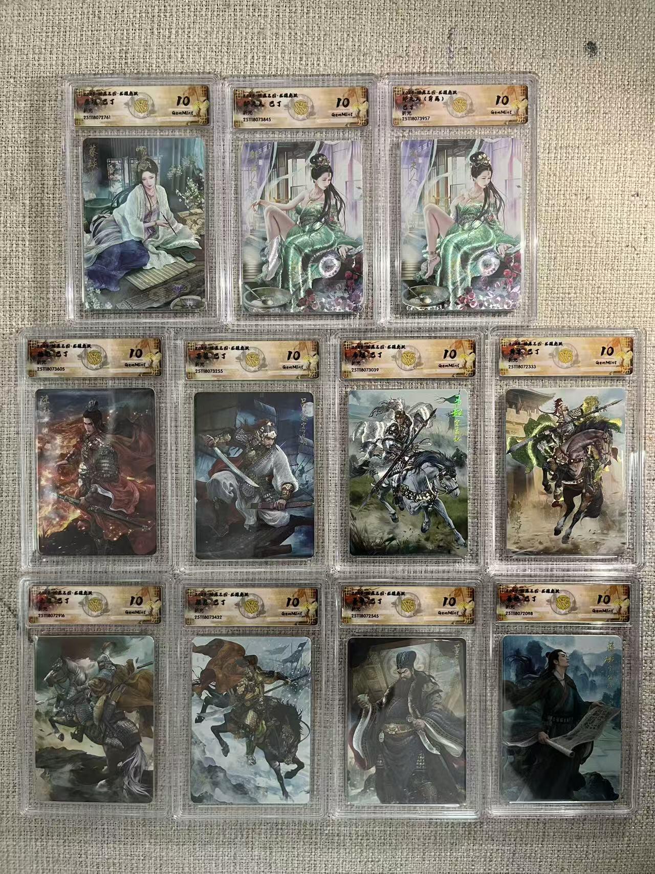 NO.22 好又多金牌大场，年前倒数第3期！每周一站式配齐，方便凑单！（周6晚9点截拍，卖家送拍0抽成！） 【10分套】焱卡 燎原三国 龙骧虎跃 巴丁 折光 11张10G