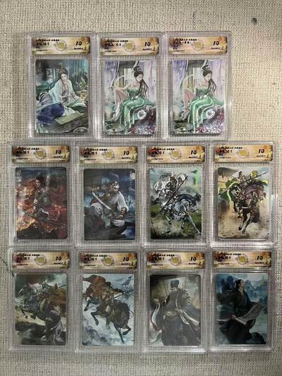 NO.22 好又多金牌大场，年前倒数第3期！每周一站式配齐，方便凑单！（周6晚9点截拍，卖家送拍0抽成！） - 【10分套】焱卡 燎原三国 龙骧虎跃 巴丁 折光 11张10G