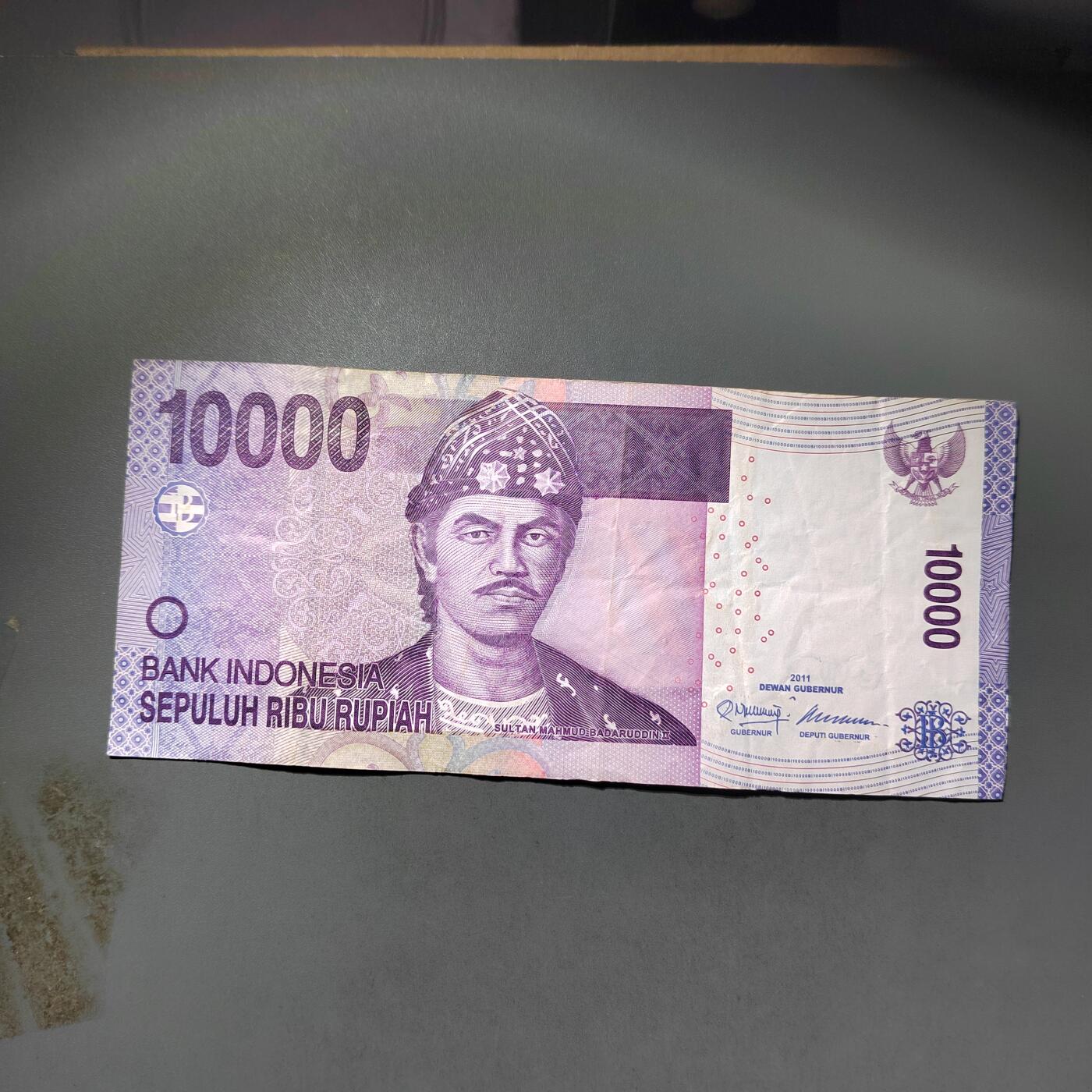 PCAI钱币  24-730 纸币等专场 印尼一万