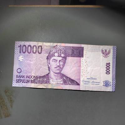 PCAI钱币  24-730 纸币等专场 - 印尼一万