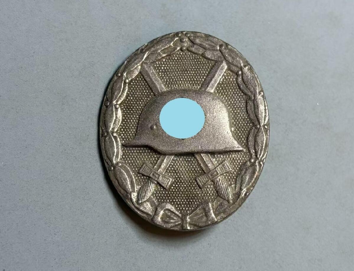 勋章杂货 德三银级战伤奖章 自辩