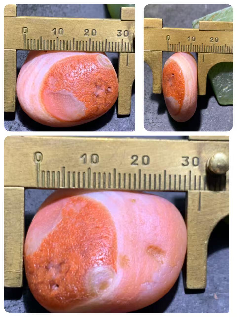 精美川料柿子红粉白水冲籽南红玛瑙原石一颗