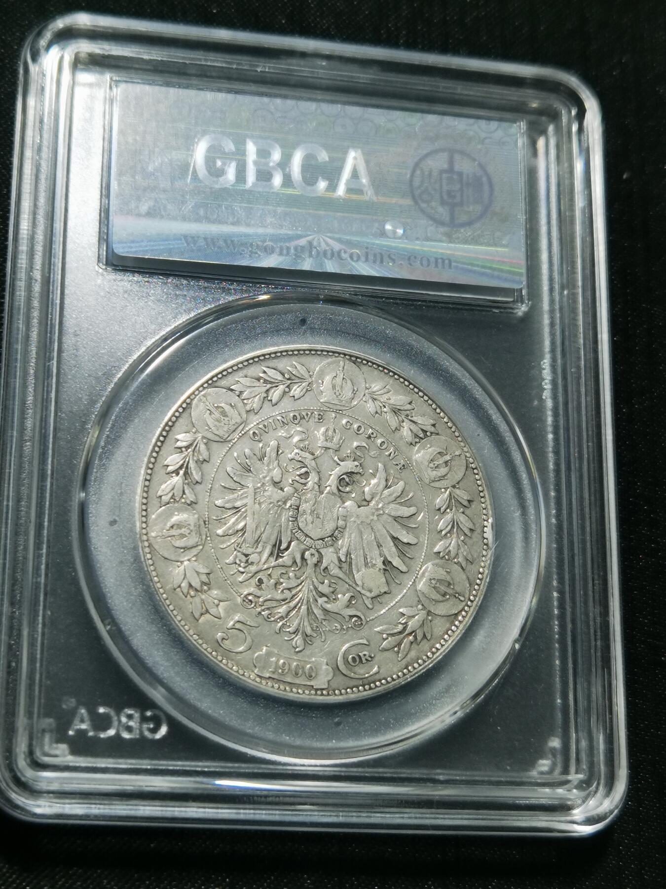 天下钱庄专场欢迎参拍 奥匈帝国5克朗银币