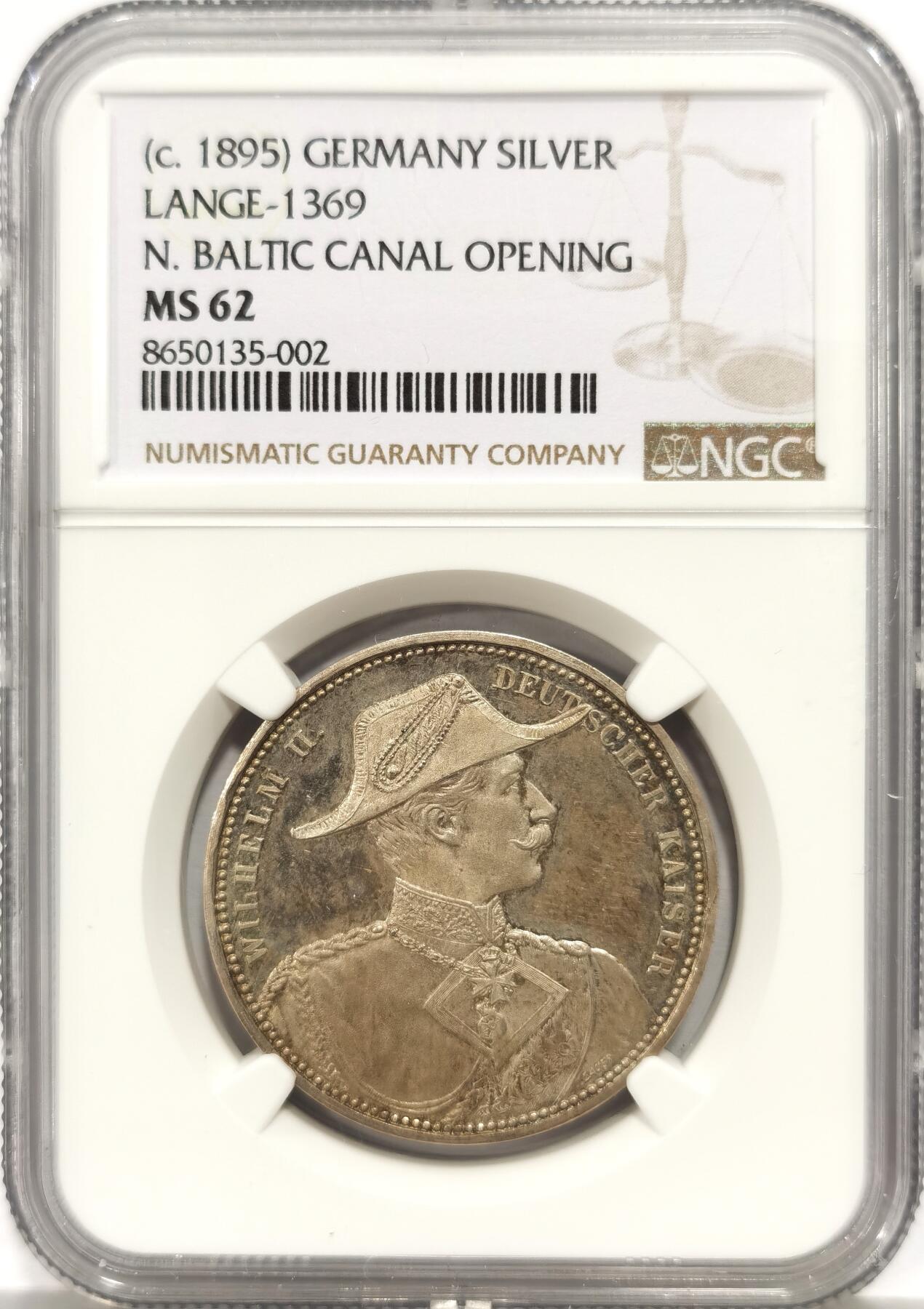 博洋堂世界钱币拍卖第158期（全场包邮） NGC MS62 德国1895年威廉二世纪念基尔大桥建成大银章，非常少见的品种，发行量很少，底板很丝滑，评低了