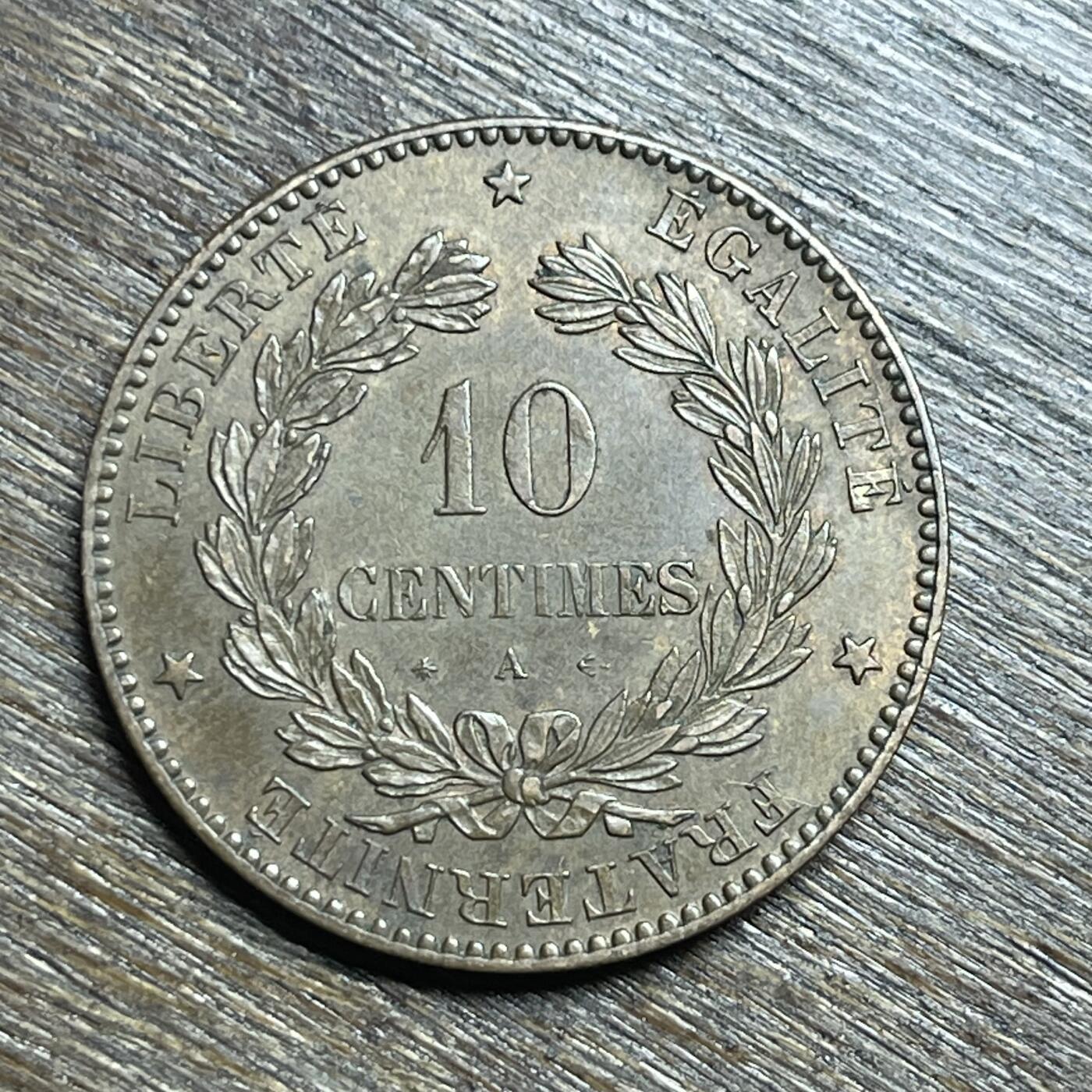 【铜匠收藏】★第140加场★精品老铜币 硬币专场 不寄存，200包邮。不满200元，支付5元运费。《接受代拍 代送NGC评级》 8【无寄存】1875 法国 极美 10分 铜币