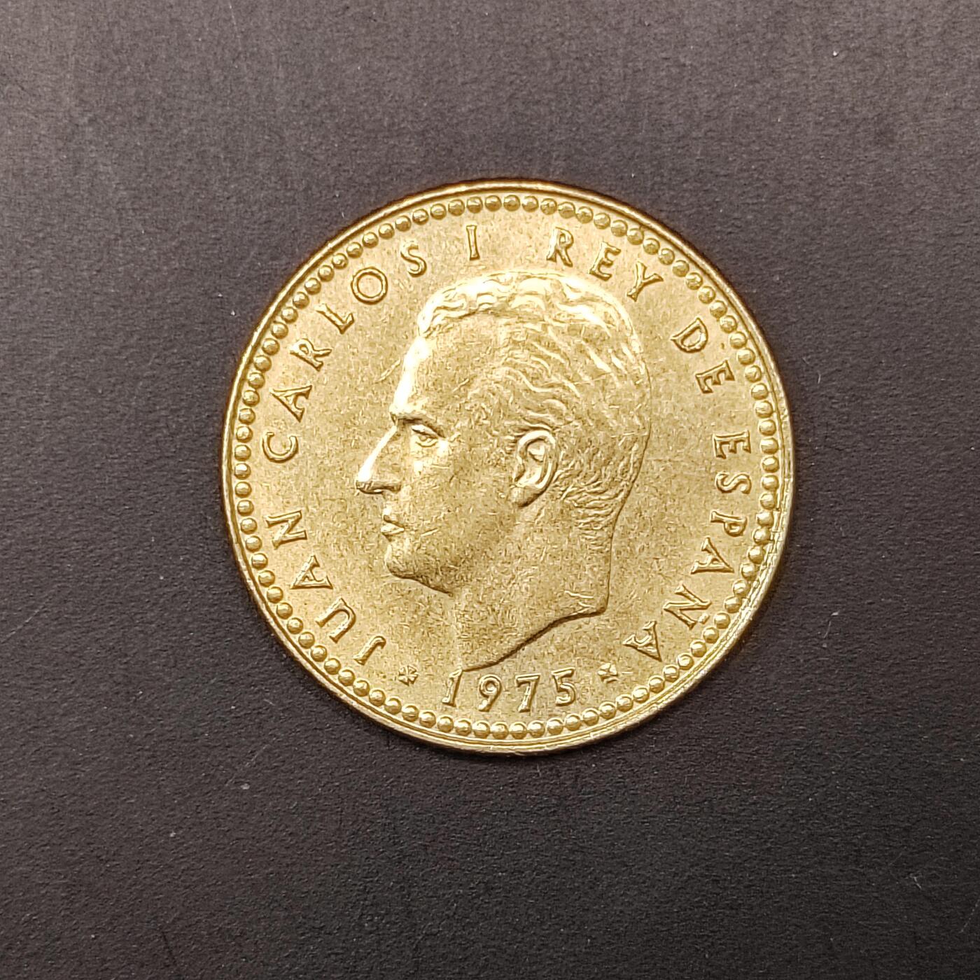 2026C2逸泉钱币C2世界各国纸钞钱币纪念币专场第七场C2 1-420 120西班牙1比塞