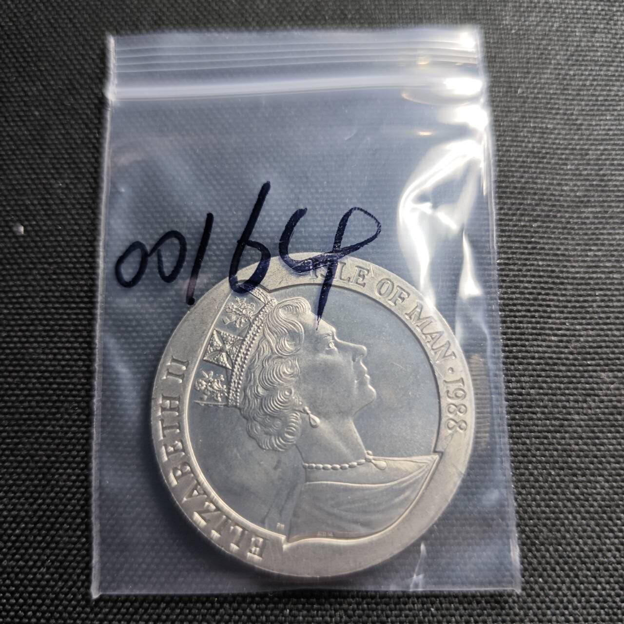 KK钱币收藏小铺  第400期  百期特拍（四拍之四）2月预留时间 周末发货   1988马恩岛1克朗纪念币 蒸汽轮船