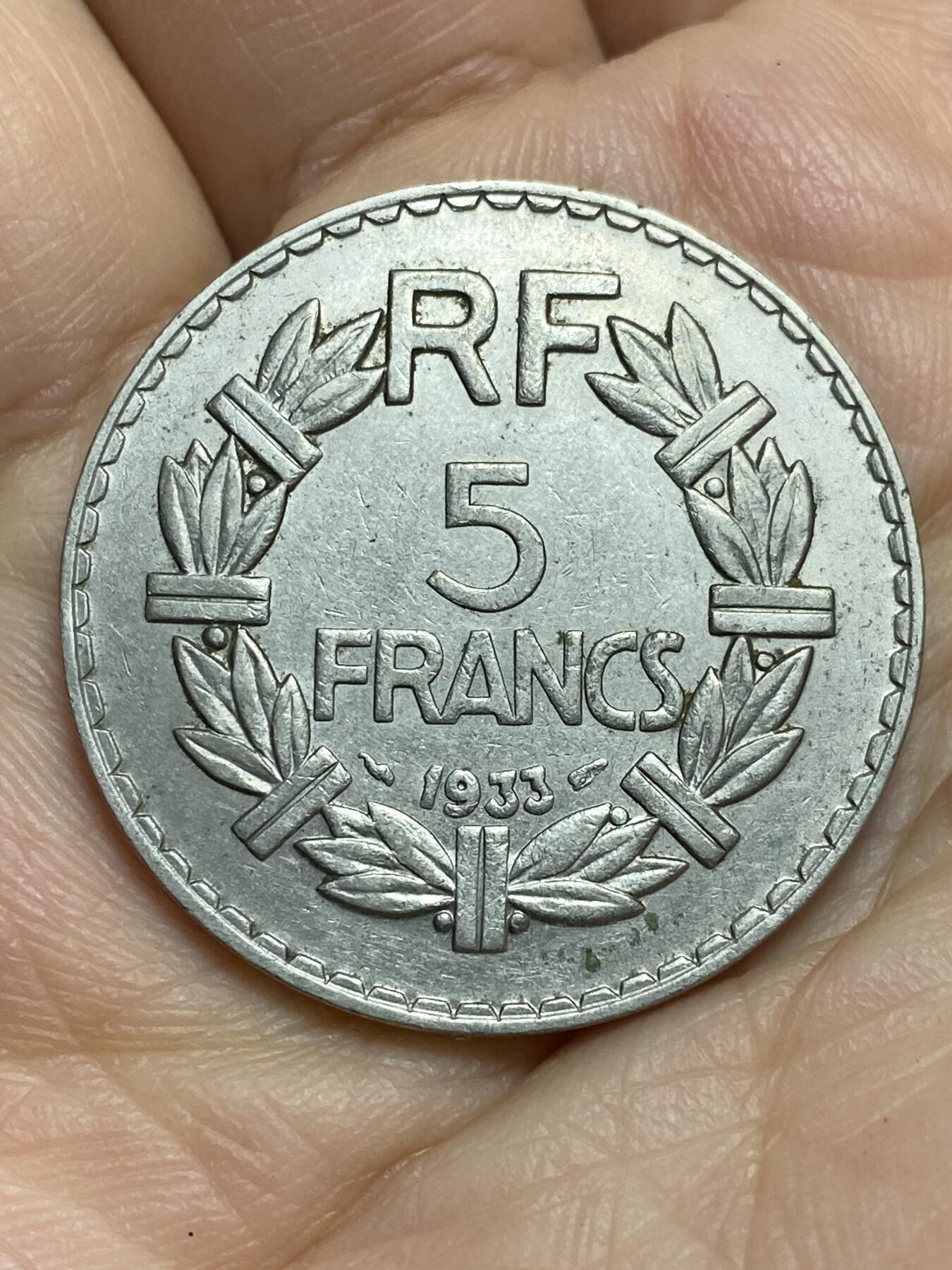 2026年第十四场(总第一百八十三场）外国好品散币场(免佣金) 法兰西第三共和国1933年5法郎(纯镍材质版)