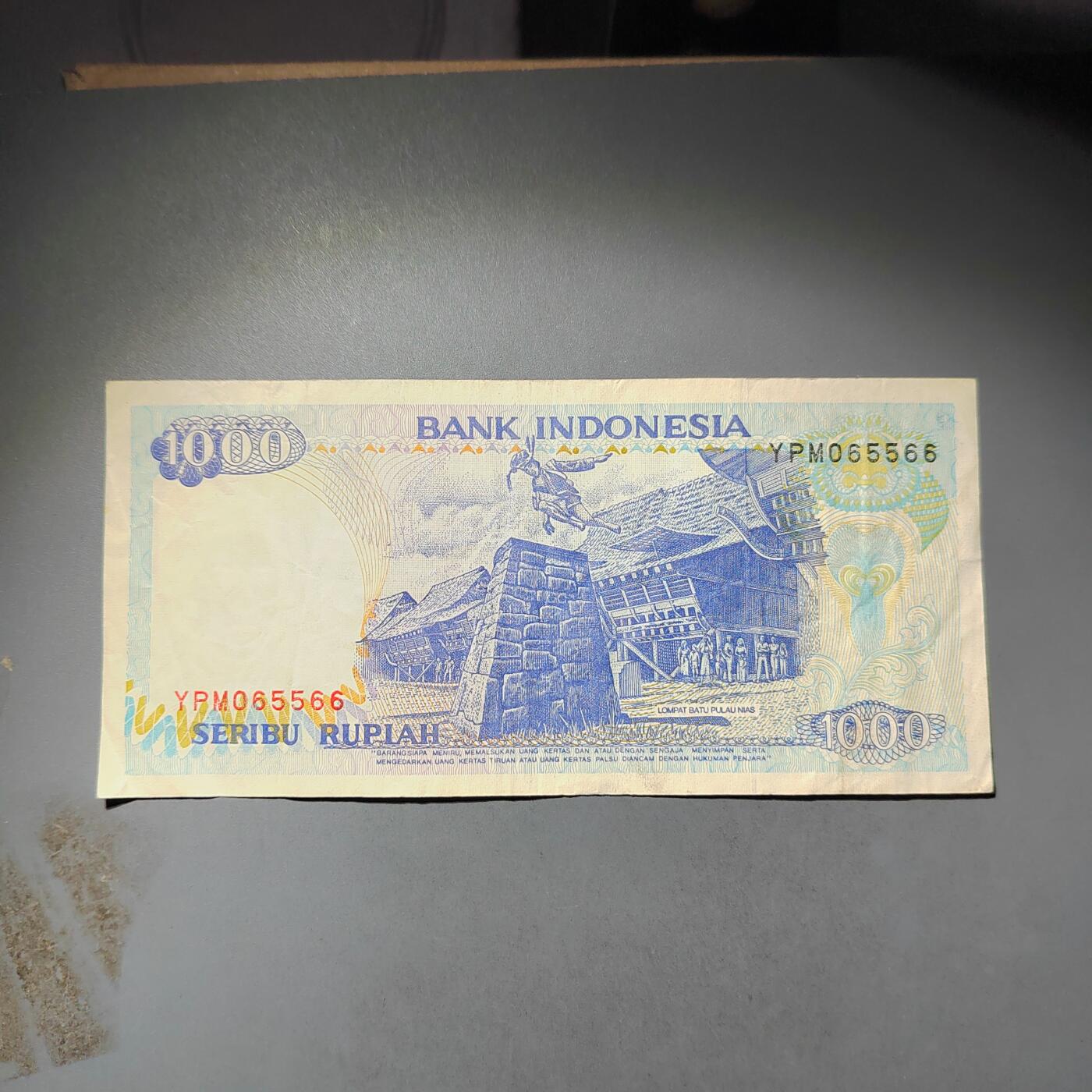 PCAI钱币  24-730 纸币等专场