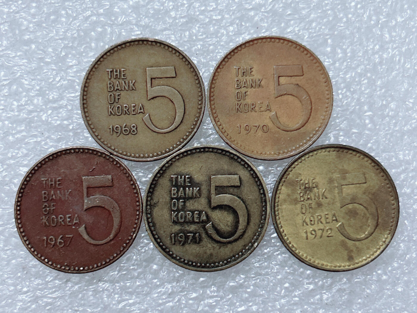 第一海外回流一元起拍收藏 散集专场  第295期 韩国不同年份鬼船版5元铜币 5枚