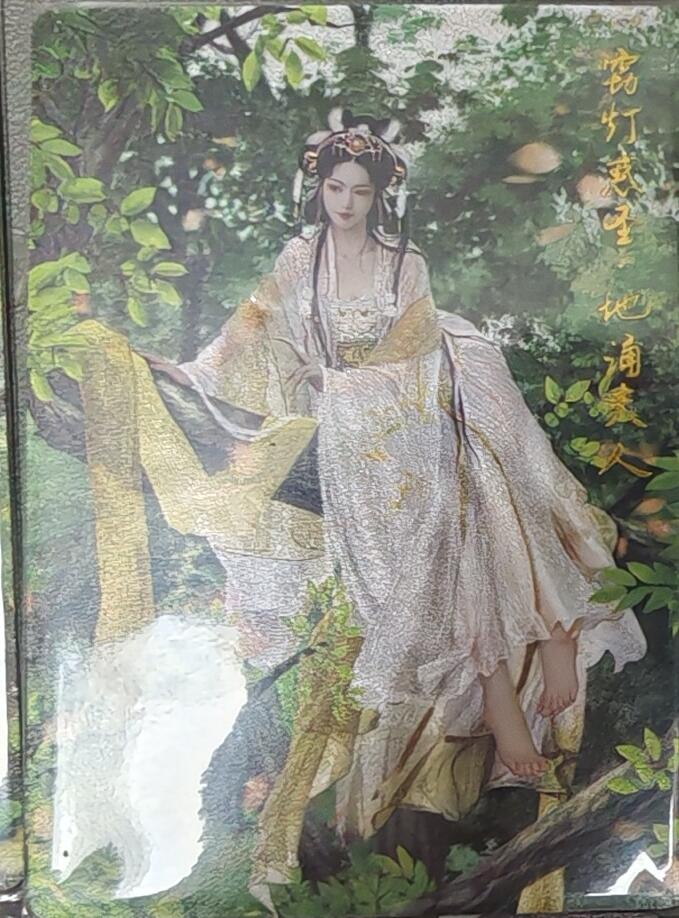 NO.22 好又多金牌大场，年前倒数第3期！每周一站式配齐，方便凑单！（周6晚9点截拍，卖家送拍0抽成！）