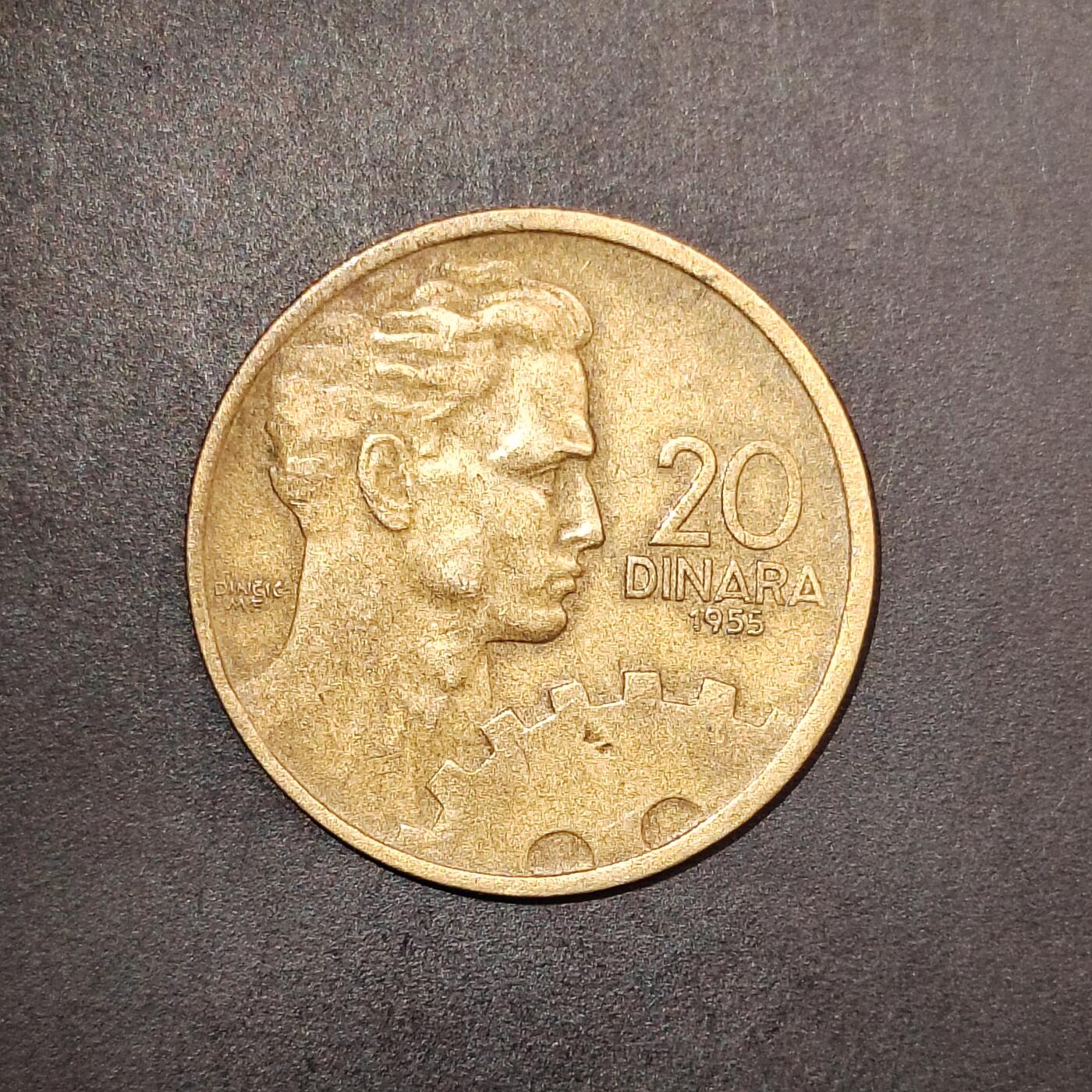 2026C2逸泉钱币C2世界各国纸钞钱币纪念币专场第七场C2 1-420