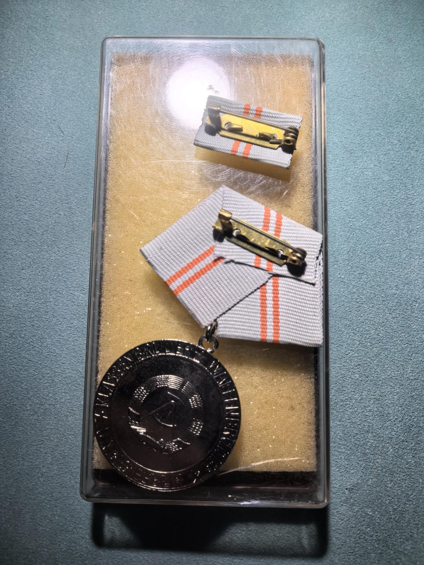 盛世勋华——号角文化勋章邮票专场拍卖第301期 东德银级战斗友谊奖章 原盒带略