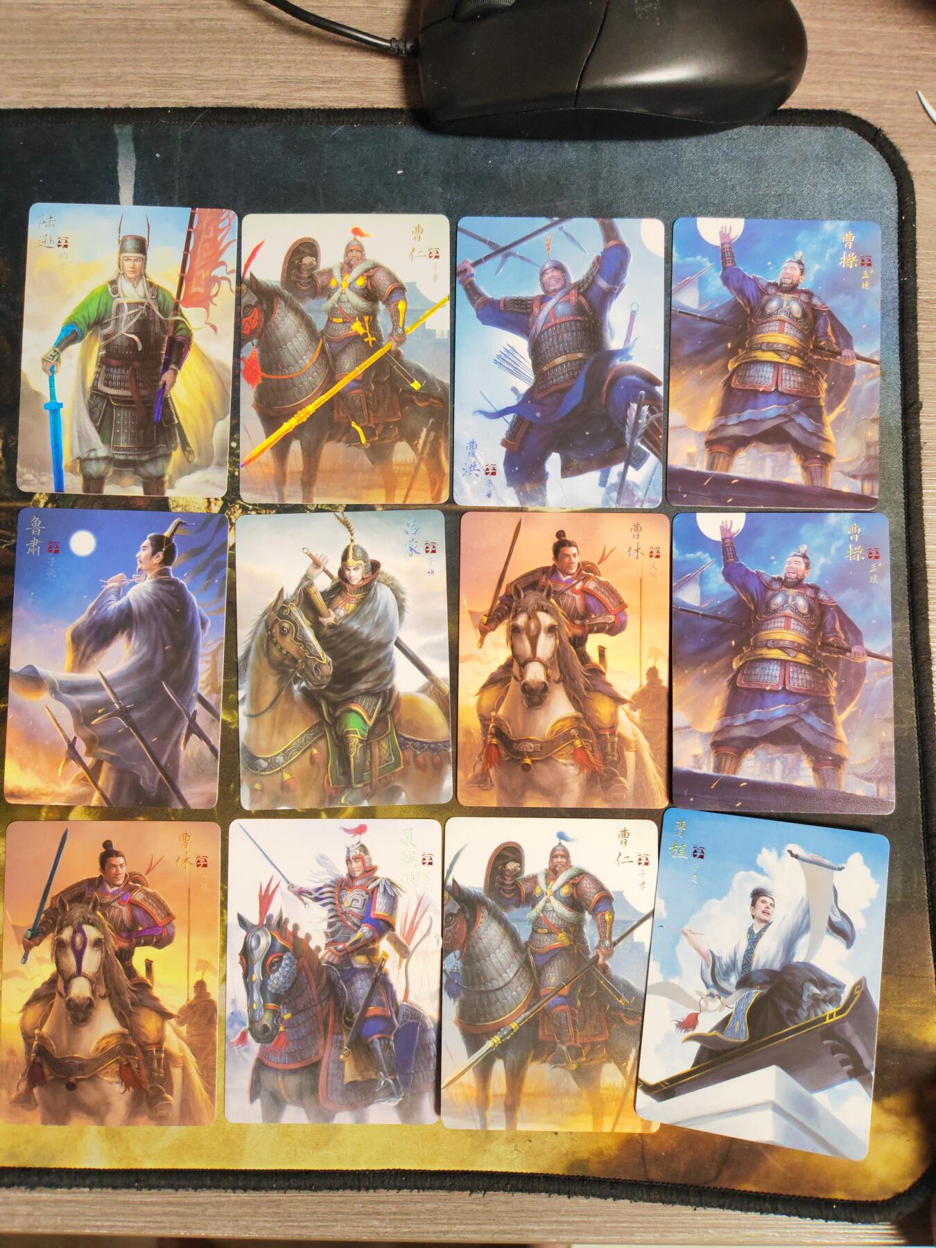 阳大大卡牌拍卖第95期（持续收拍品，周五晚上九点截拍，进群福利早知道）