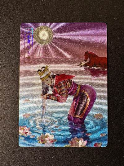 NO.22 好又多金牌大场，年前倒数第3期！每周一站式配齐，方便凑单！（周6晚9点截拍，卖家送拍0抽成！） - 鼎好卡牌 特卡 扈三娘洗头 粗闪