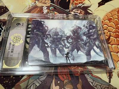 光影卡牌第29期，各家亲签，各家套卡，持续收拍品 - 炎卡神话中国，黑暗王朝四大天王合体卡，普卡工艺