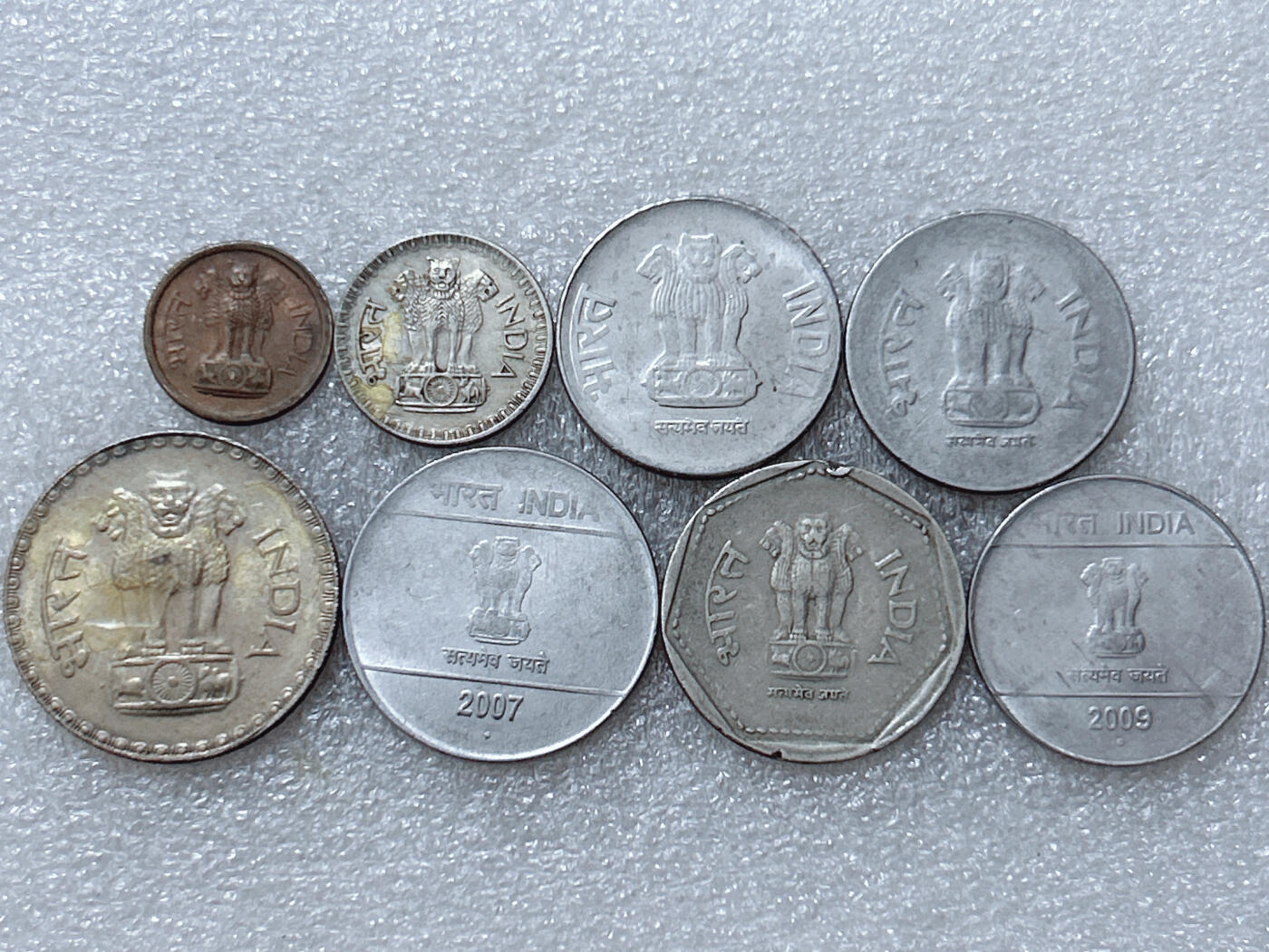 第一海外回流一元起拍收藏 散集专场  第295期 印度硬币🇮🇳8枚