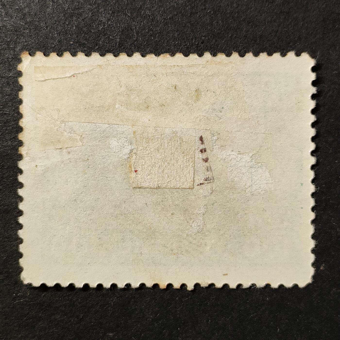 ↓君缘收藏721期☞钱币邮品↓无佣金、可寄存、满30元包邮 