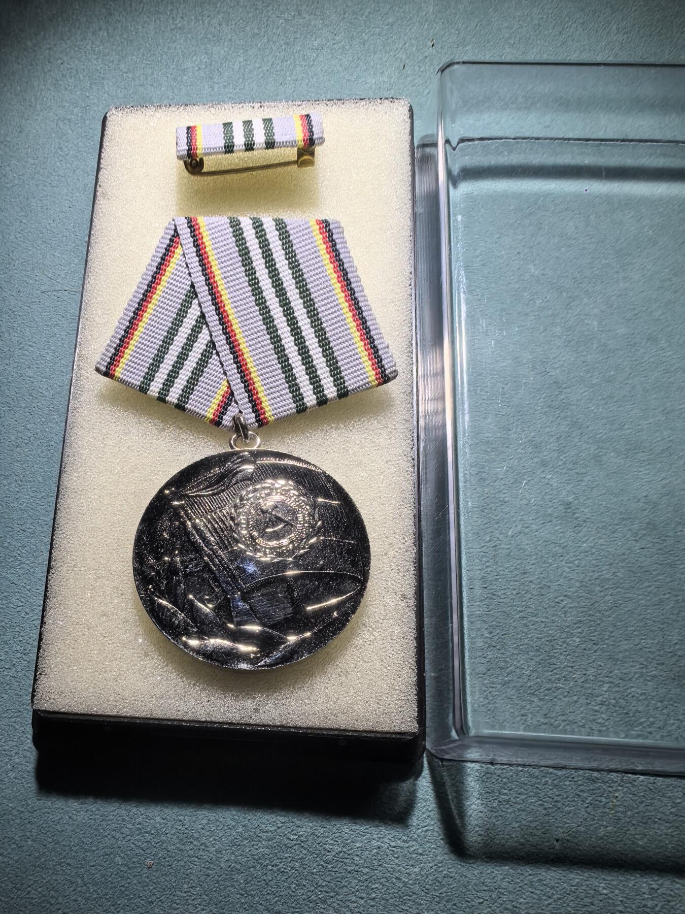 盛世勋华——号角文化勋章邮票专场拍卖第301期 东德人民军建军30周年奖章 带原盒和略