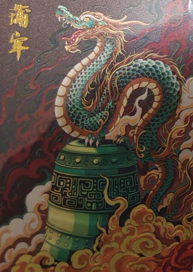 NO.22 好又多金牌大场，年前倒数第3期！每周一站式配齐，方便凑单！（周6晚9点截拍，卖家送拍0抽成！）