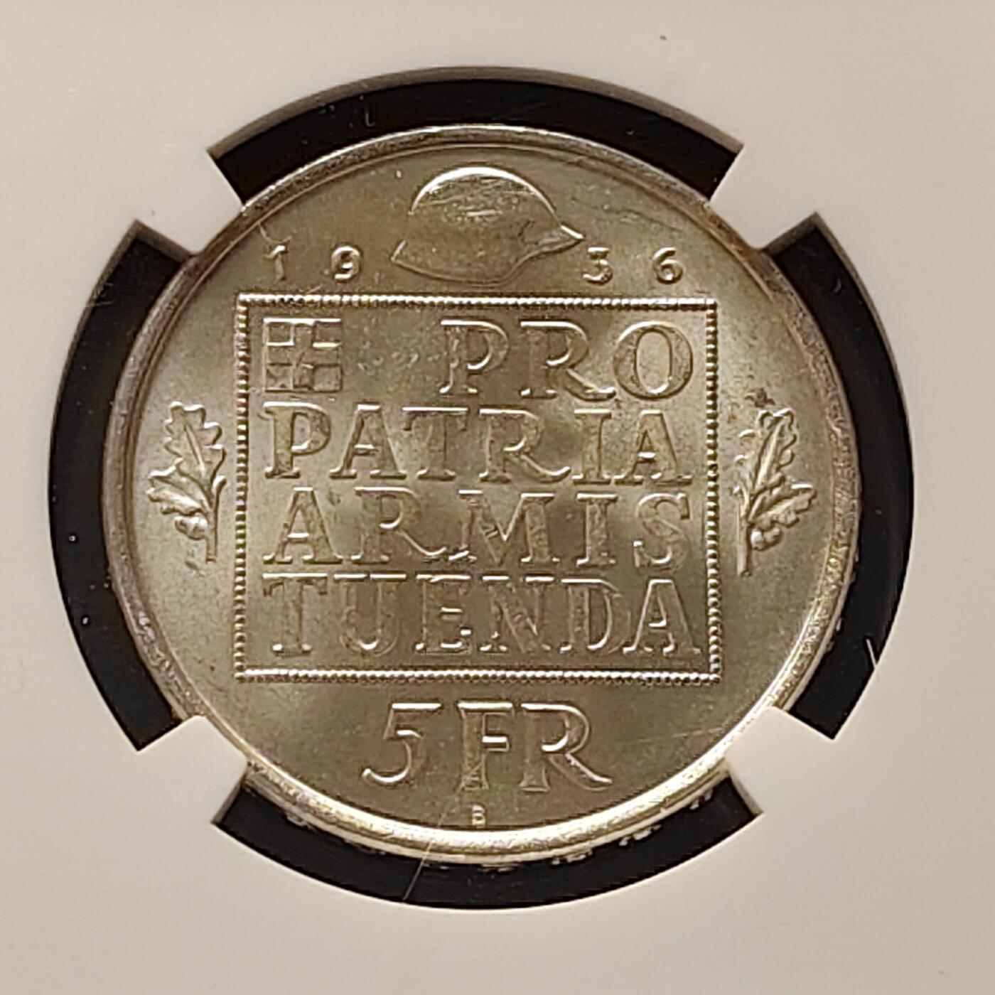 【全场包邮】纯粹捡漏拍497场-持续更新中