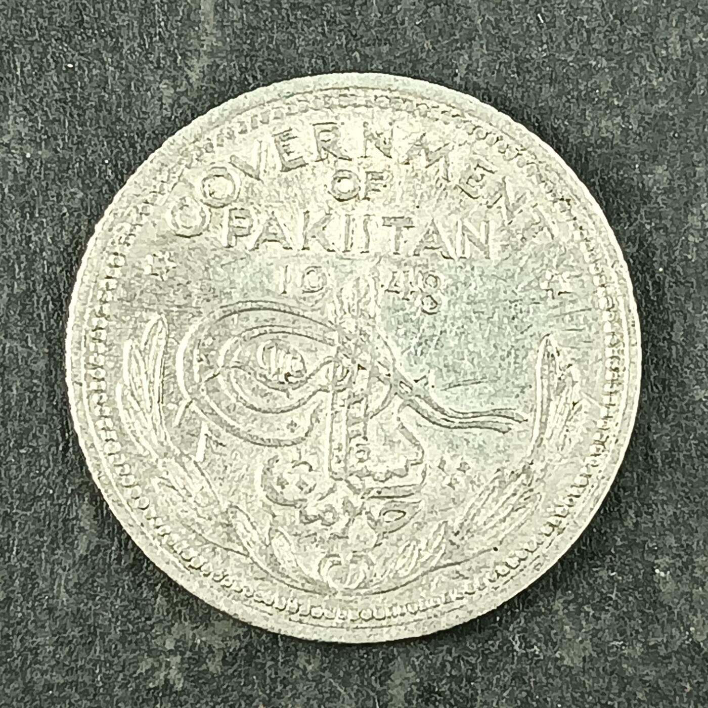 逸泉钱币2026第十五场世界钱币纪念币纸钞A883-1213A