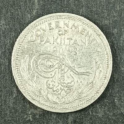 逸泉钱币2026第十五场世界钱币纪念币纸钞A883-1213A - 883 巴基斯坦1948年1卢比硬币