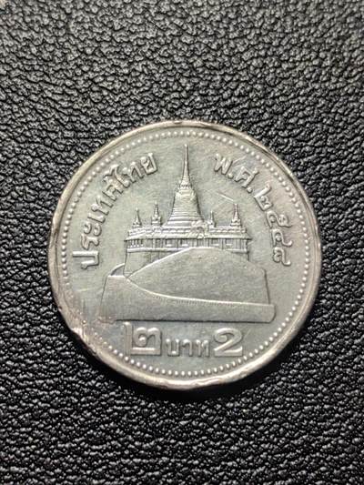 靖甫拍卖第二场 - 泰国2铢