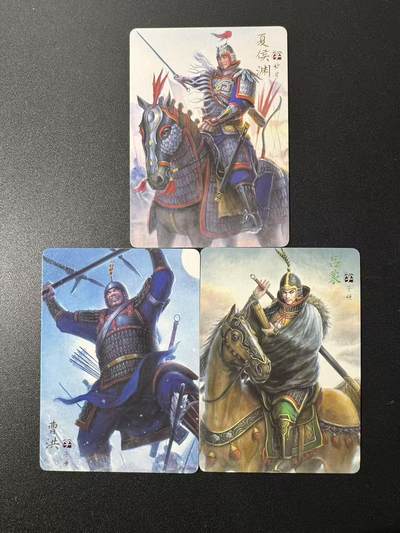 NO.22 好又多金牌大场，年前倒数第3期！每周一站式配齐，方便凑单！（周6晚9点截拍，卖家送拍0抽成！） - 焱卡 孙启鑫 夏侯渊 曹洪 吕蒙 普卡3张