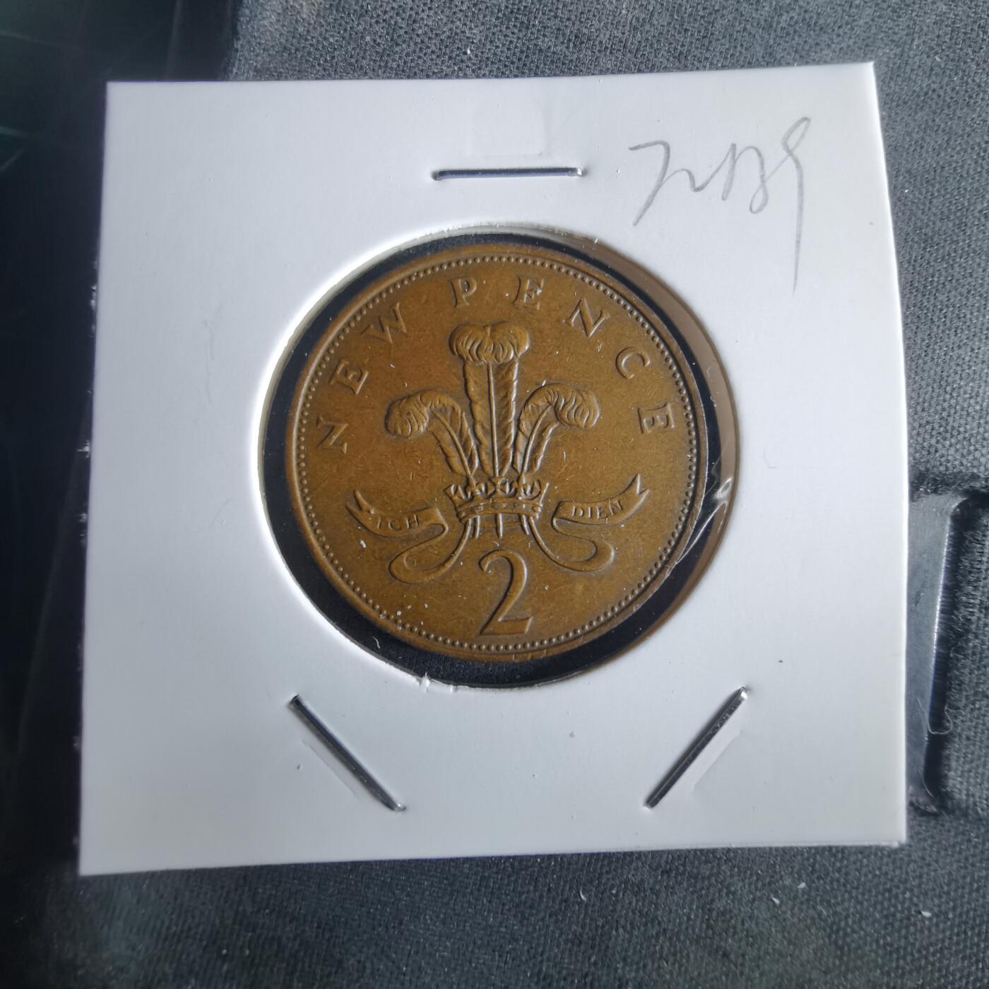 沼泽如烟--第972场 英国1971年2便士