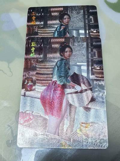 光影卡牌第29期，各家亲签，各家套卡，持续收拍品 - 焱卡文化燎原刷子老师绘人间传孙雪娥双服饰粗闪2张