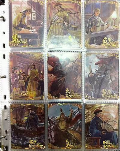 NO.22 好又多金牌大场，年前倒数第3期！每周一站式配齐，方便凑单！（周6晚9点截拍，卖家送拍0抽成！） 【大全套】趣卡社 元明清 大毕业套 未登记 极其稀有