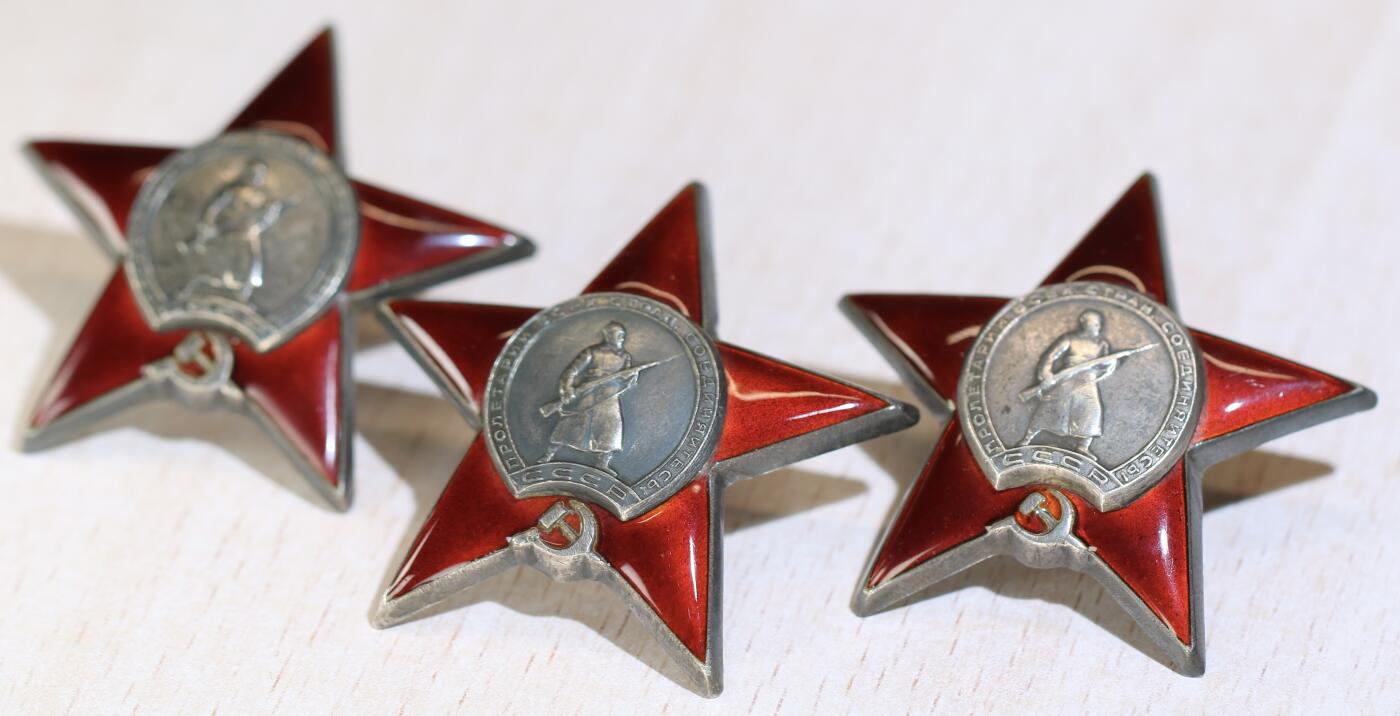 大猫徽章拍卖 第287期 苏联红星勋章一组 品好