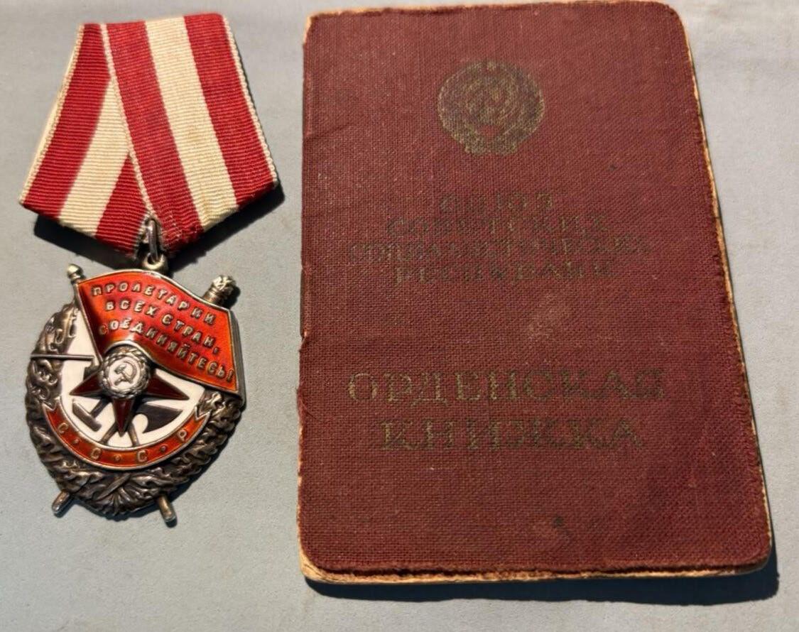 盛世勋华——号角文化勋章邮票专场拍卖第301期