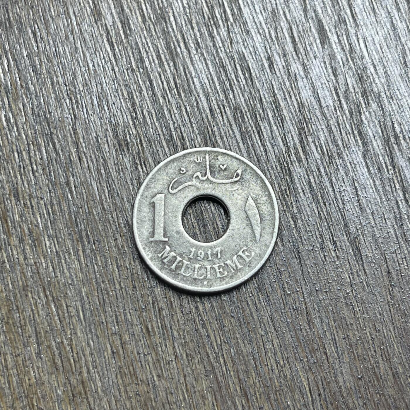 【春节前最后一拍，下一场3.3号】★第139场★散币场。不寄存，30包邮。不满30元，支付5元运费。《接受代拍 代送NGC评级》