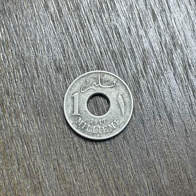 【春节前最后一拍，下一场3.3号】★第139场★散币场。不寄存，30包邮。不满30元，支付5元运费。《接受代拍 代送NGC评级》 - 86【无寄存】1917 埃及 1米莉姆 镍币