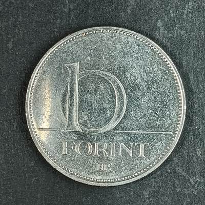 逸泉钱币2026第十五场世界钱币纪念币纸钞A883-1213A - 935 匈牙利10福林