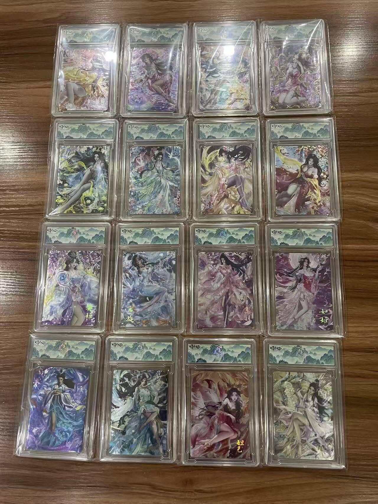 光影卡牌第29期，各家亲签，各家套卡，持续收拍品 嗨卡文化16张，具体看图