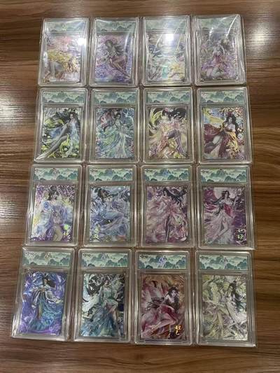 光影卡牌第29期，各家亲签，各家套卡，持续收拍品 - 嗨卡文化16张，具体看图