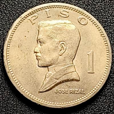 泉币菌-第174场- 精品福利场 - 菲律宾1比索镍币 国父何塞·黎刹大币 33mm