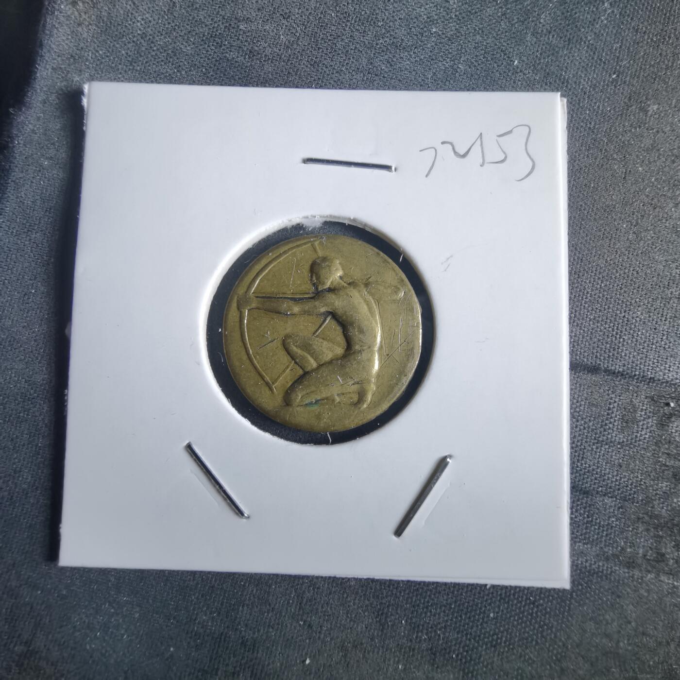 沼泽如烟--第972场 不认识 自辨