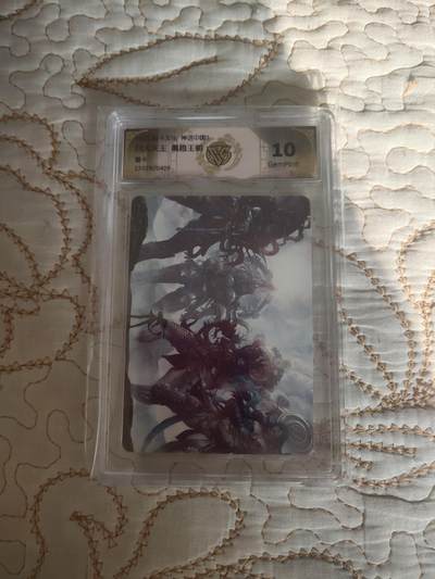 清风卡拍第17期(焱卡为主，1月26日结拍) - 西游姬四天王合体兑换卡10g